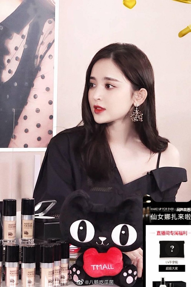Dù có tăng cân nhưng tình cũ của Trương Hàn vẫn đẹp xuất sắc. Dù có tăng cân nhưng tình cũ của Trương Hàn vẫn đẹp xuất sắc.