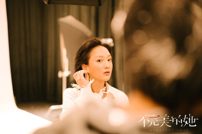 Châu Tấn 44 tuổi đẹp rực rỡ như bà hoàng, fan gọi tên &quot;Như Ý truyện&quot; vì điệu bộ giống hệt Kế Hoàng Hậu  - Ảnh 6.