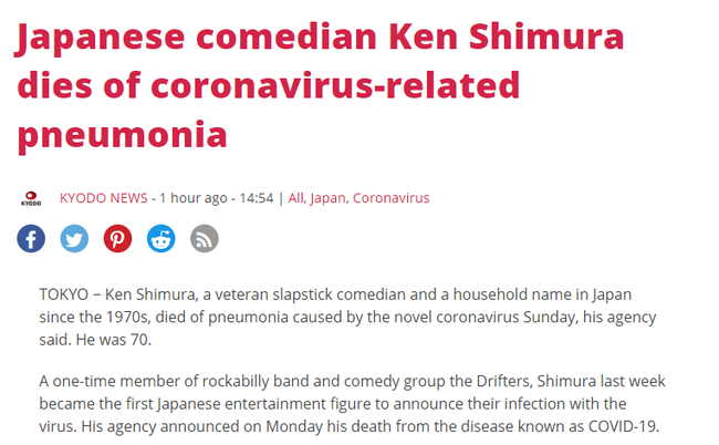 &quot;Vua hài kịch&quot; Nhật Bản Shimura Ken qua đời sau khi nhiễm Covid-19 - Ảnh 2.