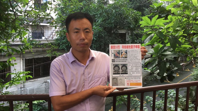 Đã tìm thấy một nạn nhân mới của đường dây buôn bán trẻ em Trung Quốc liên quan đến Dì Mai &quot;khét tiếng&quot; sau hơn 15 năm mất tích  - Ảnh 5.