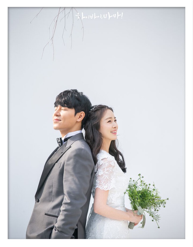 &quot;Hi Bye, Mama&quot; tung bộ ảnh cưới của Kim Tae Hee ngọt ngào bên trai trẻ, không biết Bi Rain khi xem có nổi cơn ghen với bà xã? - Ảnh 12.