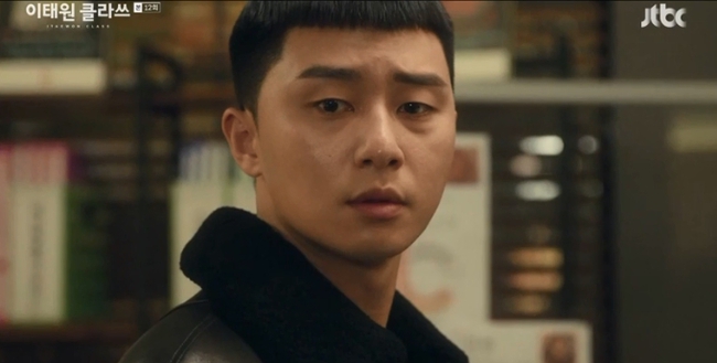 "Itaewon Class": Park Seo Joon phũ đẹp tình đầu mặt dày, Da Mi tiếp tục lụy tình trở về bên ông chủ DanBam - Ảnh 5. "Itaewon Class": Park Seo Joon phũ đẹp tình đầu mặt dày, Da Mi tiếp tục lụy tình trở về bên ông chủ DanBam - Ảnh 5.