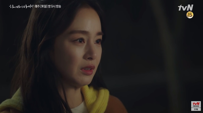 "Hi Bye, Mama": "Mẹ ma" Kim Tae Hee cầu xin chồng cho về nhà làm người giúp việc để bảo vệ con gái - Ảnh 2. "Hi Bye, Mama": "Mẹ ma" Kim Tae Hee cầu xin chồng cho về nhà làm người giúp việc để bảo vệ con gái - Ảnh 2.