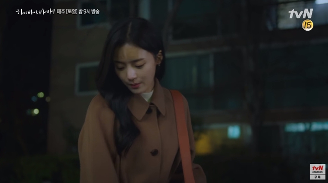 "Hi Bye, Mama": "Mẹ ma" Kim Tae Hee cầu xin chồng cho về nhà làm người giúp việc để bảo vệ con gái - Ảnh 7. "Hi Bye, Mama": "Mẹ ma" Kim Tae Hee cầu xin chồng cho về nhà làm người giúp việc để bảo vệ con gái - Ảnh 7.