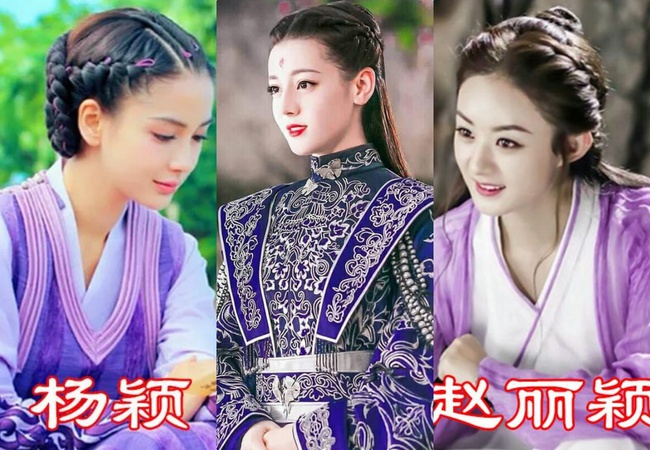 Váy tím đẹp nhất: Triệu Lệ Dĩnh - Trịnh Sảng - Angelababy cực đáng yêu, Địch Lệ Nhiệt Ba lộng lẫy xuất thần - Ảnh 2.