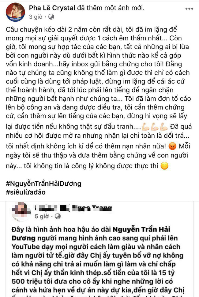 Động thái đầu tiên của Hoa hậu Hải Dương sau khi bị &quot;bóc phốt&quot; quỵt nợ hàng chục tỷ đồng - Ảnh 3.