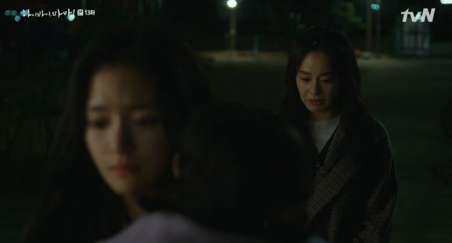 "Hi Bye, Mama": Kim Tae Hee bị lộ thân phận là hồn ma tái sinh, "mợ hai" cấm cản không cho gặp con gái - Ảnh 8. "Hi Bye, Mama": Kim Tae Hee bị lộ thân phận là hồn ma tái sinh, "mợ hai" cấm cản không cho gặp con gái - Ảnh 8.