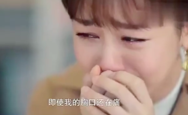 Bị chê vô duyên, EQ vô cực gây xấu hổ nhưng Dương Tử lại được khen khóc lóc xuất thần nhờ đoạn clip này  - Ảnh 6.