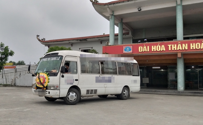 Đài hóa thân hoàn vũ Thanh Bình Đài hóa thân hoàn vũ Thanh Bình