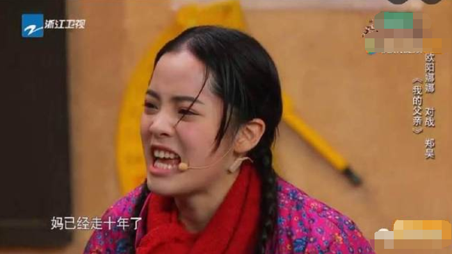 Đường Yên - Angelababy - Dương Mịch bị chê mặt đẹp như hoa nhưng diễn tệ, vợ Triệu Hựu Đình cũng "lọt hố" đơ cứng - Ảnh 6. Đường Yên - Angelababy - Dương Mịch bị chê mặt đẹp như hoa nhưng diễn tệ, vợ Triệu Hựu Đình cũng "lọt hố" đơ cứng - Ảnh 6.