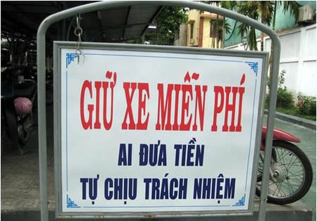 Dân mạng 