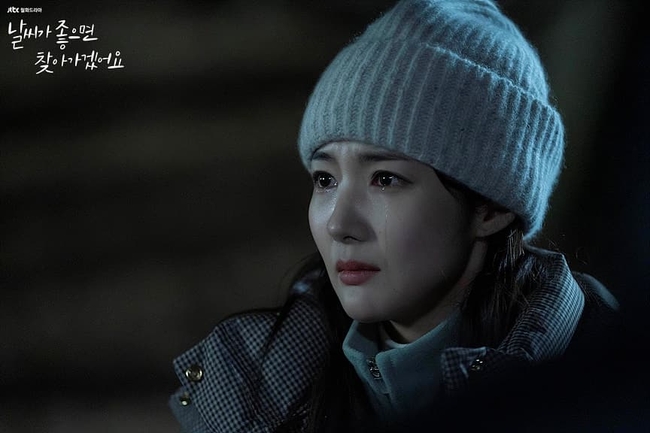 Park Min Young đẹp mê mẩn trong bộ ảnh &quot;màu nước mắt&quot;, đôi mắt ngấn lệ đốn tim người hâm mộ - Ảnh 4.