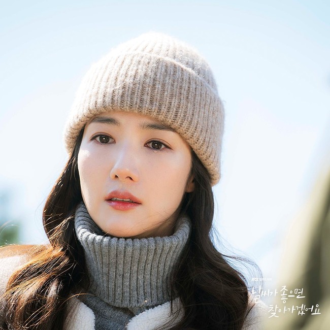 Park Min Young đẹp mê mẩn trong bộ ảnh &quot;màu nước mắt&quot;, đôi mắt ngấn lệ đốn tim người hâm mộ - Ảnh 9.