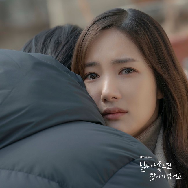 Park Min Young đẹp mê mẩn trong bộ ảnh &quot;màu nước mắt&quot;, đôi mắt ngấn lệ đốn tim người hâm mộ - Ảnh 2.