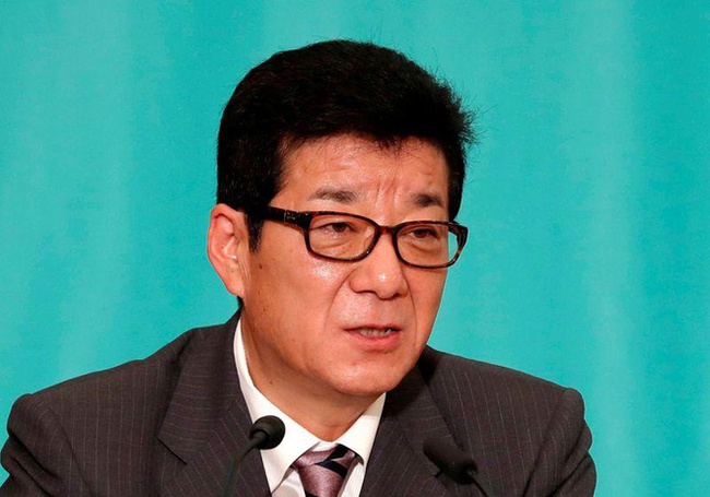 Thị trưởng ở Nhật Bản bị sa thải khi chê bai phụ nữ 