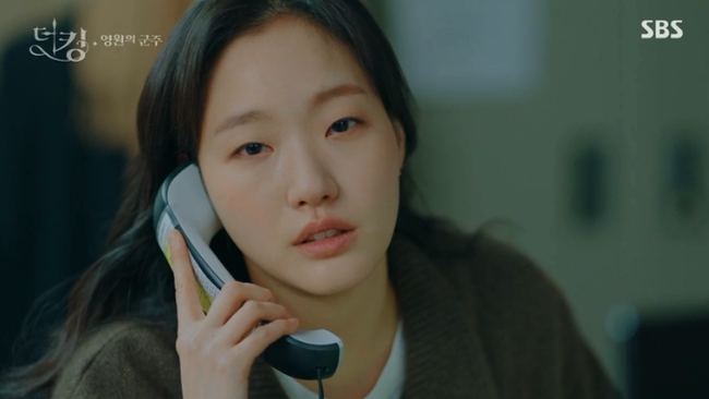 &quot;Quân vương bất diệt&quot; tập 4: Tan chảy cảnh Lee Min Ho ôm Kim Go Eun vào lòng, cưỡi ngựa bước vào thế giới chỉ có đôi ta - Ảnh 9.