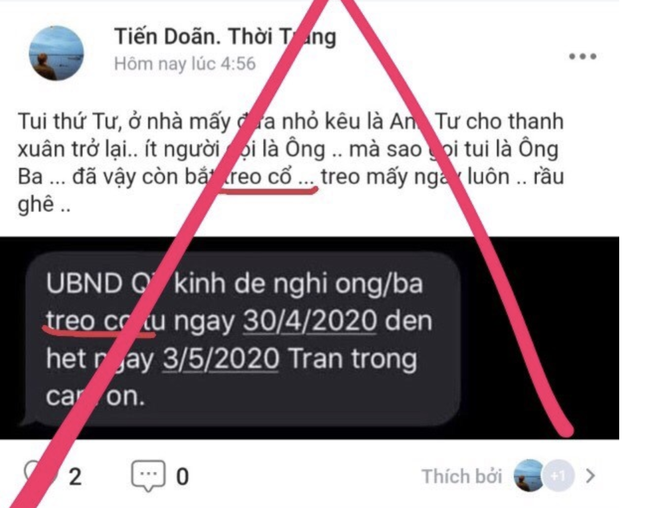 TP.HCM: Thông tin UBND quận 7 nhắn tin yêu cầu người dân &quot;treo co&quot; là sai sự thật - Ảnh 1.