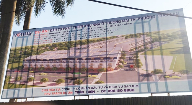 Đường "Nhuệ" bị tố cáo ăn quỵt 200 triệu đồng tiền môi giới mua bán sắt vụn - Ảnh 1. Đường "Nhuệ" bị tố cáo ăn quỵt 200 triệu đồng tiền môi giới mua bán sắt vụn - Ảnh 1.