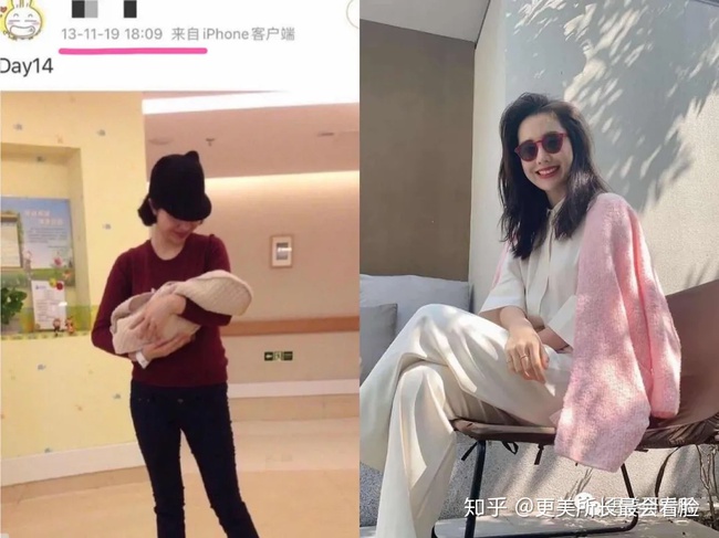 Bất ngờ với những hình ảnh được cho là chưa qua dao kéo của &quot;Tuesday&quot; nổi tiếng bậc nhất Trung Quốc và người vợ kín tiếng nhưng khí chất của chủ tịch Taobao - Ảnh 5.