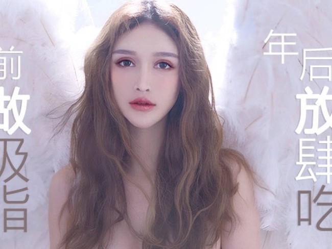 Người mẫu nổi tiếng Trung Quốc thú nhận phẫu thuật thẩm mỹ hàng trăm lần từ năm 14 tuổi để có vẻ đẹp hoàn hảo, nhìn ảnh xưa kia ai cũng kinh ngạc - Ảnh 3.