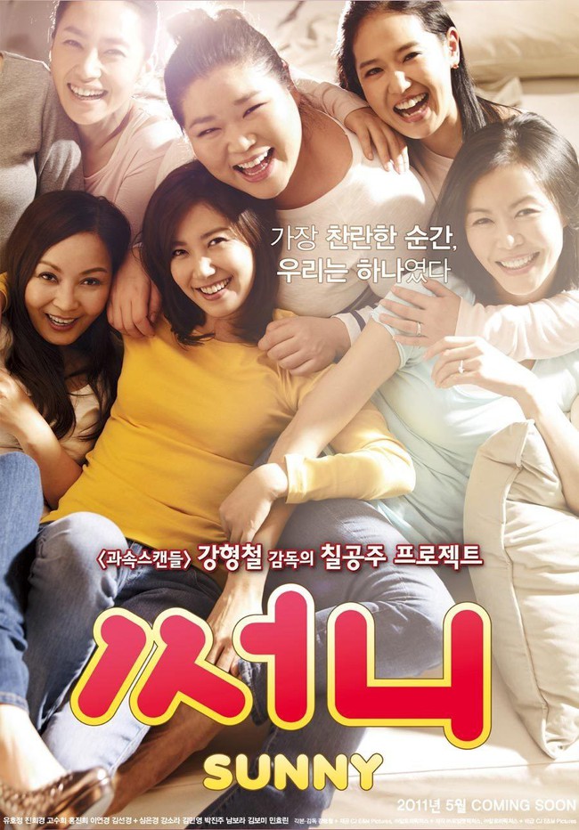 Top phim Hàn Quốc lầy lội để &quot;cày&quot; trong mùa dịch: Lee Kwang Soo - Na Moon Hee siêu bựa khiến khán giả cười ngất - Ảnh 12.