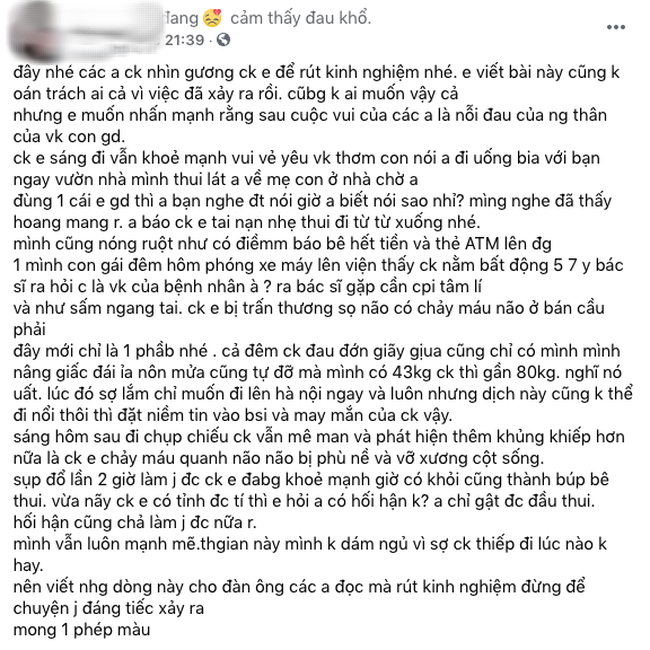 Câu chuyện của người vợ có chồng tai nạn chấn thương sọ não vì đi nhậu với bạn khiến tất cả bàng hoàng - Ảnh 1. Câu chuyện của người vợ có chồng tai nạn chấn thương sọ não vì đi nhậu với bạn khiến tất cả bàng hoàng - Ảnh 1.