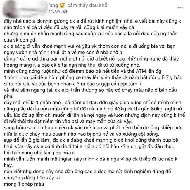 Câu chuyện của người vợ có chồng tai nạn chấn thương sọ não vì đi nhậu với bạn khiến tất cả bàng hoàng - Ảnh 1.