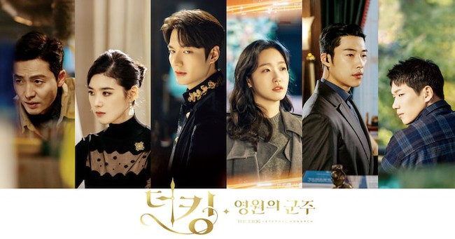 &quot;The King: The Eternal Monarch&quot;: Hậu trường đẹp hút hồn của Lee Min Ho - Kim Go Eun, chuẩn bị &quot;cày&quot; ngay và luôn! - Ảnh 2.