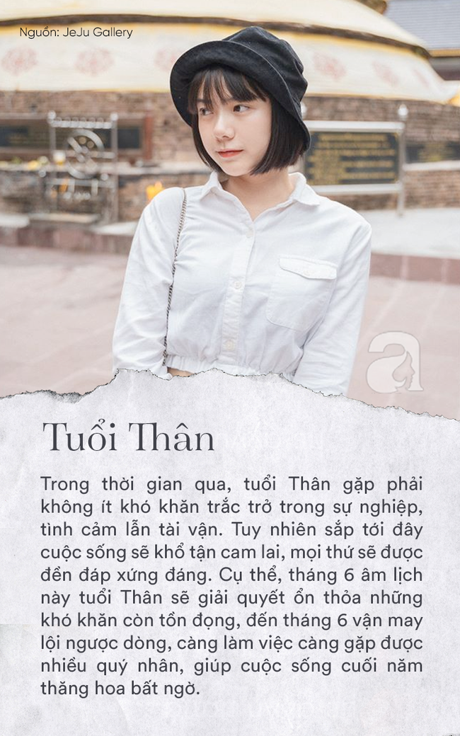 
Tháng 5 khổ mấy cũng qua, tháng 6 thần tài chiếu cố, 3 con giáp này nắm bắt cơ hội thì sẽ công thành danh toại vào cuối năm - Ảnh 1.