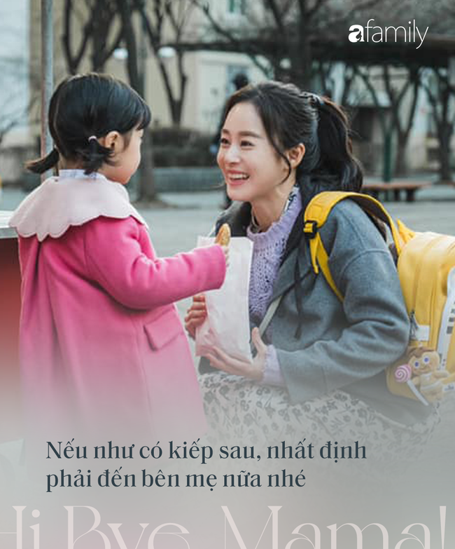 Rơi nước mắt trước những câu thoại đầy xúc động  về tình mẫu tử trong phim &quot;Hi Bye, Mama&quot; của Kim Tae Hee - Ảnh 10.