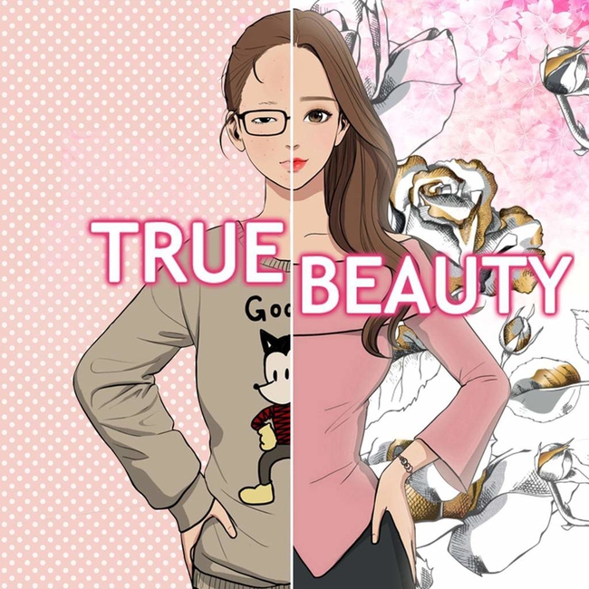Một sao nữ mới nổi đang "lăm le" vai nữ chính của Jisoo (BLACKPINK) trong "True Beauty" đóng cùng với Cha Eun Woo - Ảnh 5. Một sao nữ mới nổi đang "lăm le" vai nữ chính của Jisoo (BLACKPINK) trong "True Beauty" đóng cùng với Cha Eun Woo - Ảnh 5.