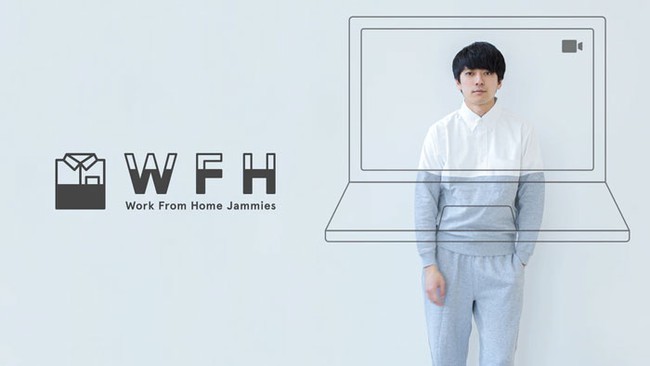 Một công ty Nhật tung sản phẩm áo nửa này nửa nọ &quot;cực dị&quot; dành cho người làm việc tại nhà mùa dịch - Ảnh 3.