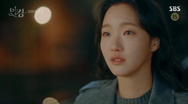 &quot;Quân vương bất diệt&quot; tập 6: Lee Min Ho &quot;thả thính&quot; Kim Go Eun siêu cấp dễ thương, đòi ngủ chung giường một giường - Ảnh 14.