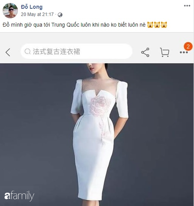 Váy của Hương Giang, Hari Won bị đạo nhái trắng trợn tại Trung Quốc; NTK Việt cũng đành bất lực trước tình cảnh này - Ảnh 7.