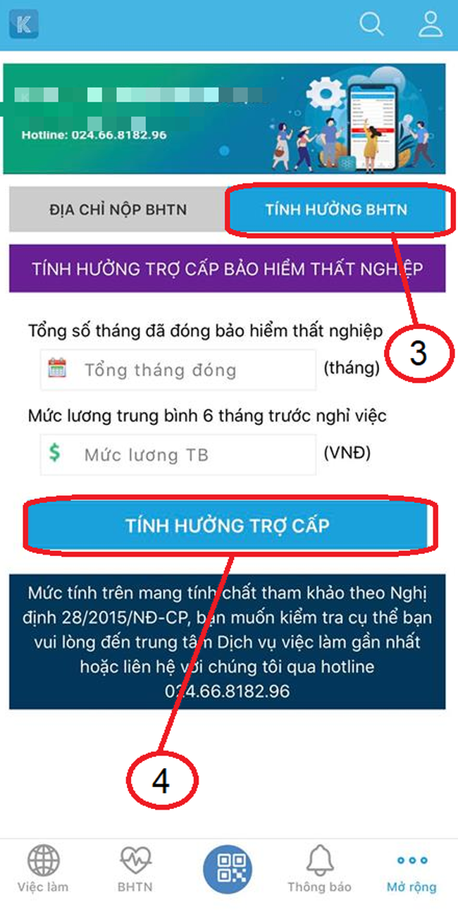 Ứng dụng tra cứu số tiền nhận được từ bảo hiểm thất nghiệp, đồng thời cung cấp nhiều cơ hội việc làm cho chị em - Ảnh 3.