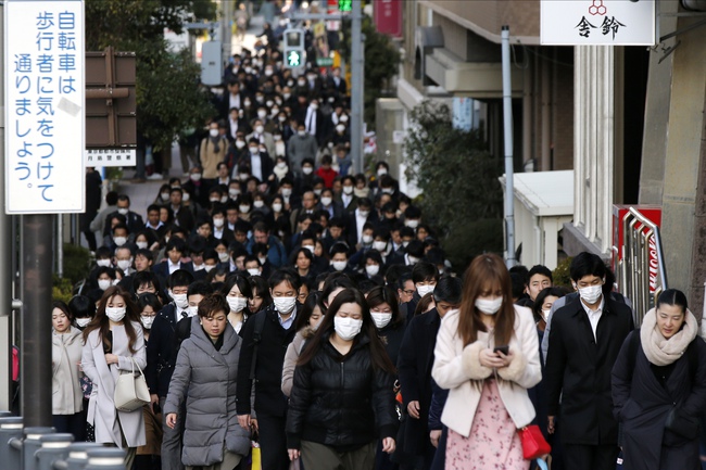 Ảnh hưởng Covid-19, hàng trăm nghìn nhân viên bán bảo hiểm Nhật Bản đứng trước nguy cơ thất nghiệp - Ảnh 1.