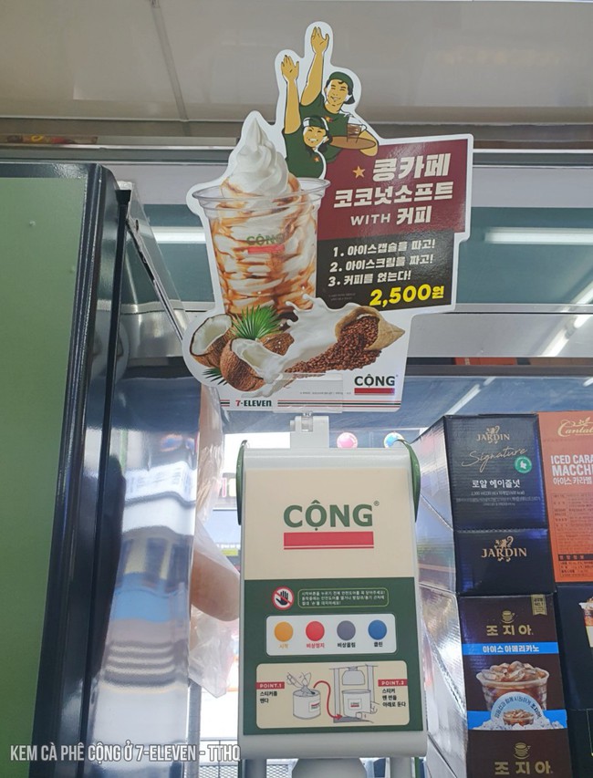 Kem phủ cà phê siêu hấp dẫn của thương hiệu Việt bất ngờ lên kệ hàng 7-Eleven tại Hàn Quốc, giới trẻ thi nhau săn tìm ăn thử - Ảnh 3.