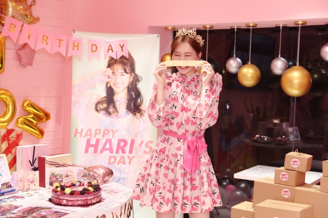 Hari Won xúc động trước món quà đặc biệt fan dành tặng trong ngày sinh nhật sớm - Ảnh 8.