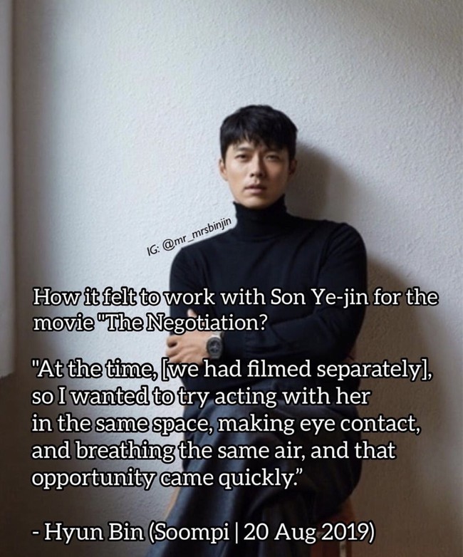 Lục lại những lần chia sẻ về &quot;cô bạn thân&quot; trước truyền thông, dân tình vô tình phát hiện Hyun Bin từng có câu nói cực đáng yêu này với Son Ye Jin - Ảnh 4.