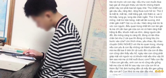 Y&ecirc;u cầu chọn vợ phải xinh của mẹ d&agrave;nh cho con trai: "Ng&agrave;y n&agrave;o con cũng gi&aacute;p mặt với người vợ xấu như vậy th&igrave; l&agrave;m sao mẹ nuốt được cơm" - Ảnh 1.