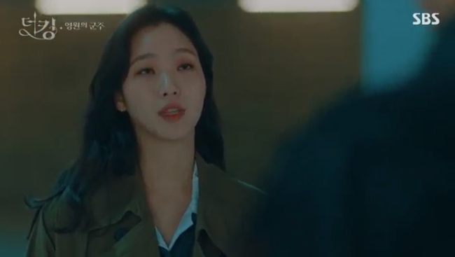 &quot;Quân vương bất diệt&quot; tập 15: Xoắn tít trước khoảnh khắc ngọt ngào của Lee Min Ho với Kim Go Eun sau khi trở về từ cõi chết - Ảnh 7.