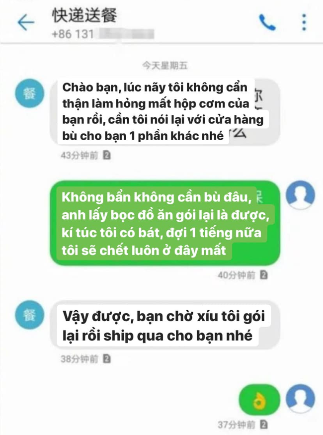 Những tình huống &quot;đi vào lòng đất&quot; của shipper: Lạc đường phải cầu cứu khách, nhưng hài hước hơn là pha xử lý khi đồ ăn bị hỏng - Ảnh 2.