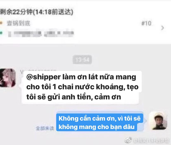 Những tình huống &quot;đi vào lòng đất&quot; của shipper: Lạc đường phải cầu cứu khách, nhưng hài hước hơn là pha xử lý khi đồ ăn bị hỏng - Ảnh 6.