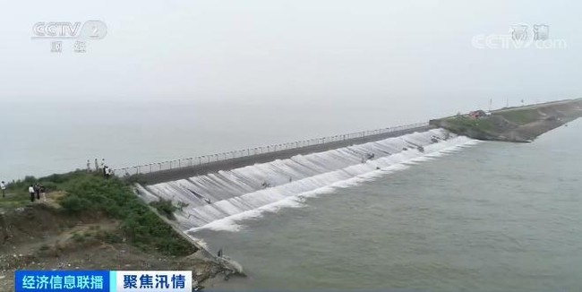 Trung Quốc: Cảnh báo hồ nước ngọt lớn nhất nước sắp tràn bờ, người dân lo ngại thảm họa đại hồng thủy 1998 lặp lại - Ảnh 9.