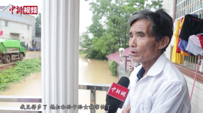 Trung Quốc: Cảnh báo hồ nước ngọt lớn nhất nước sắp tràn bờ, người dân lo ngại thảm họa đại hồng thủy 1998 lặp lại - Ảnh 5.