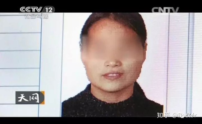 Vụ án mạng phòng 306 nhà khách Quảng Châu: Người đàn ông bị vợ bỏ đã ra tay sát hại một phụ nữ quen trên mạng để trả thù  - Ảnh 9.