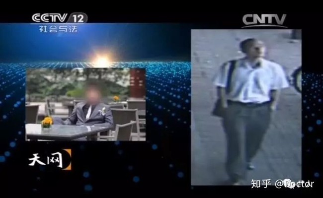 Vụ án mạng phòng 306 nhà khách Quảng Châu: Người đàn ông bị vợ bỏ đã ra tay sát hại một phụ nữ quen trên mạng để trả thù  - Ảnh 10.