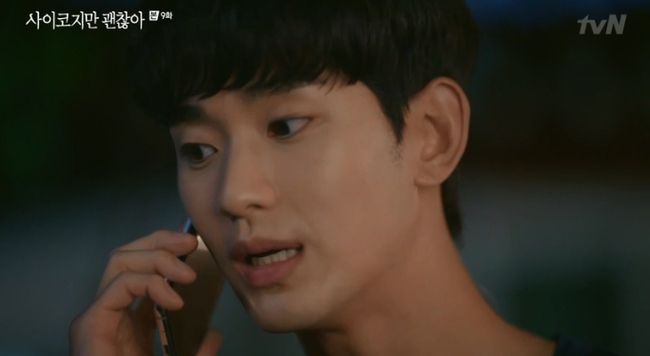 &quot;Điên thì có sao?&quot;: Lỡ hôn Seo Ye Ji, Kim Soo Hyun bị anh trai từ mặt mà bật khóc nức nở - Ảnh 4.