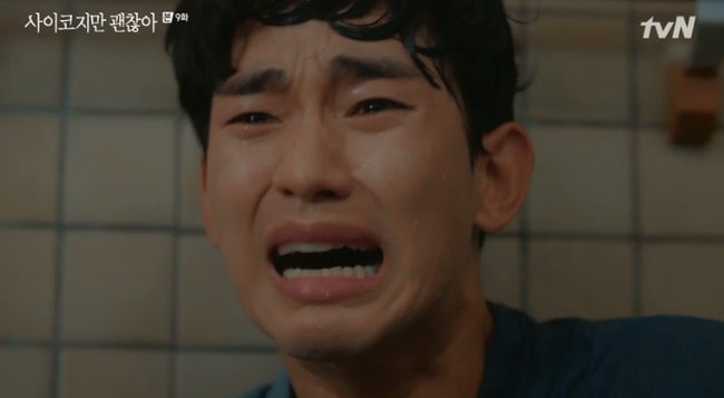 &quot;Điên thì có sao?&quot;: Lỡ hôn Seo Ye Ji, Kim Soo Hyun bị anh trai từ mặt mà bật khóc nức nở - Ảnh 8.