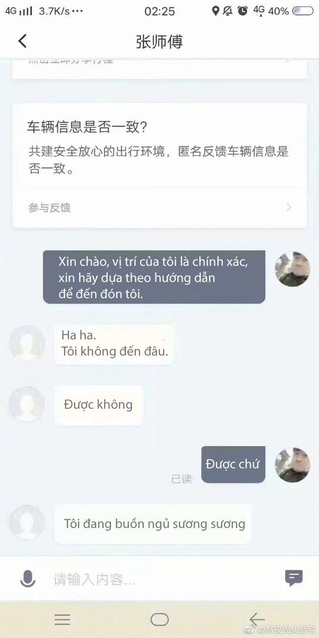 Dở khóc dở cười với loạt tin nhắn lầy lội của các tài xế công nghệ: Người xin phép hủy chuyến vì game, kẻ bận hóng hớt ẩu đả trên đường - Ảnh 5.